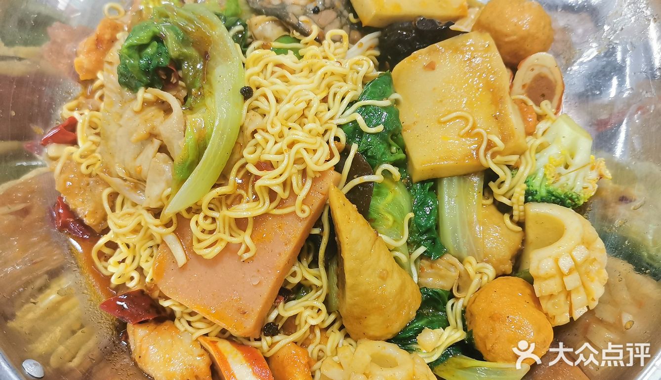 支撑我起床的，是学校食堂的饭[加油]