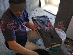 -星皖工长俱乐部·老房装修