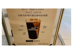 -闻道万巷咖啡馆(南大街地铁站店)
