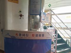-厦门轮渡码头