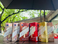 -中国酒文化城