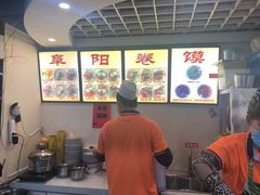 -安徽阜阳卷馍(西单店)