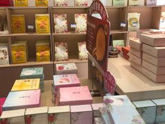 -嘉华鲜花饼(四方街旗舰店)