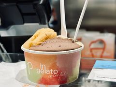 -Dip in Gelato(富民路店)