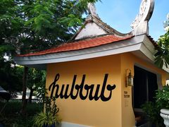 -富国岛翡翠湾 JW 万豪度假酒店