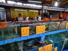 水产区-大笑饭堂(甲子桥店)