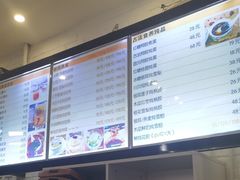 -红糖水都·女生特炖·中式滋补炖(北辰店)