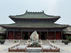 -开封府