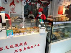 -娘心豆品(方庄店)