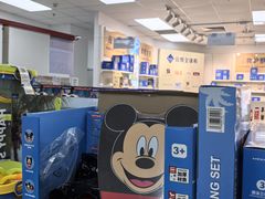 -山姆会员商店(大连店)