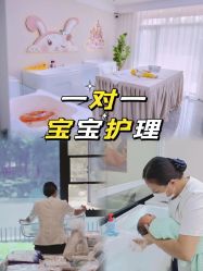 点击看大图 -宝馨月月子中心(友谊医院店)