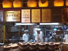 -同乐馆(阳光店)