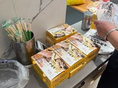 -传闻来紫菜包饭·打糕(西塔韩百店)
