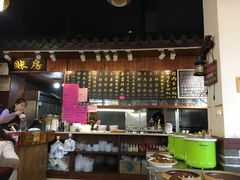 -老南昌粉面馆(绳金塔店)