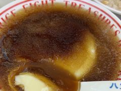 -正宗八宝冰饭·非遗冰饭·烧烤(奎桥店)