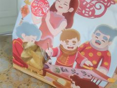 -爸爸糖吐司面包(兰州中心店)