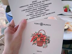 -君悦酒店·大堂酒吧·高空下午茶·暮色微醺