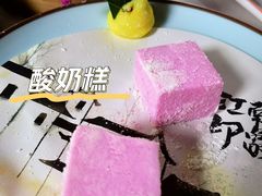 -合晋食府(广州合晋帝苑酒店)