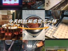 -亳府大院(亳州店)