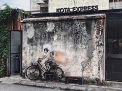 -槟城街头艺术街区