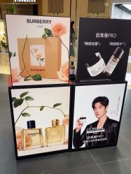 -丝芙兰Sephora