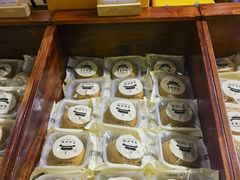 -皇承御点·八旗饽饽铺(避暑山庄店)