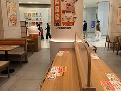 -吉野家(长沙五一广场IFS店)