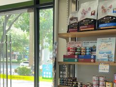 -瑞鹏·疫苗·绝育·宠物医院(金沙洲店)