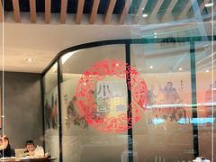 -南门小馆·清真(国贸商城店)