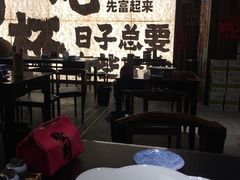 -那些年一起吃串的地方烧烤(观前街店)