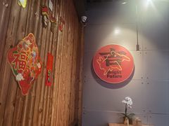 -四喜小胖·北京涮肉(五道营店)