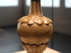 -四川宋瓷博物馆