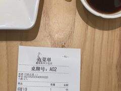 -大丰收脆鱼(浦西万达店)