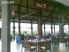 -三亚亚龙湾五号度假别墅酒店