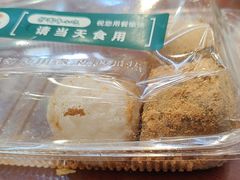 -护国寺小吃(地安门店)