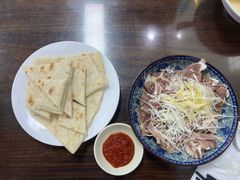 -杨兴海糁汤