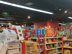 -好特卖HotMaxx(杭州滨江宝龙城店)