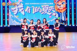 -CASTER跳舞俱乐部