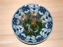 -鮨心和(外滩店)