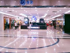 -瑞幸咖啡(厦门SM二期新生活广场店)