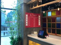 -冰泉豆浆馆(阳朔店)