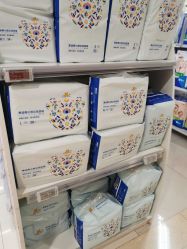 -孩子王(海悦店)