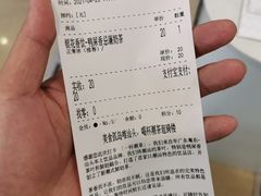 -一杯潮茶·专注潮汕茶饮(十二中创始店)