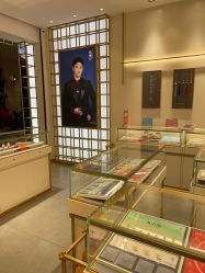 -结绳记(朝阳大悦城店)