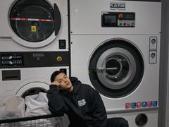 -爱欢洗ifunwash(北辰店)