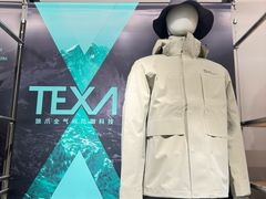 -王府井百货(总府店)