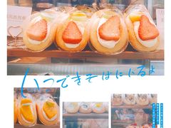 -SAYScake善食感戚风蛋糕(临江大道店)