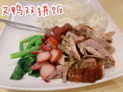 -肥妹烧腊店(翠竹路店)