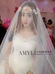 -艾米丽婚纱礼服