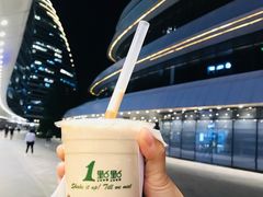 -1点点(望京SOHO店)